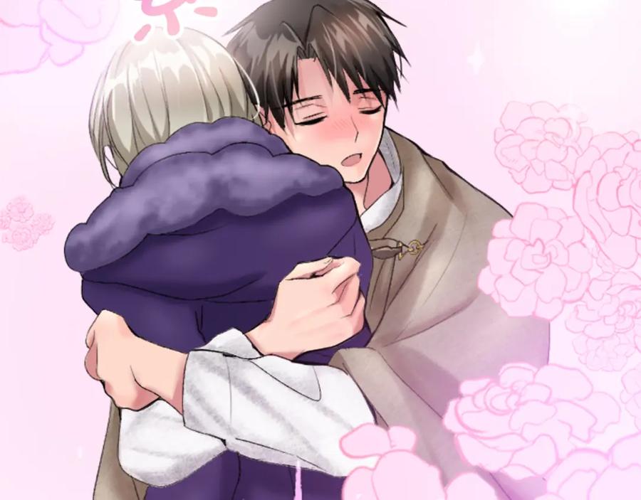 《退婚恶女在旷野生存》第二十二话 醉酒的伊扎克 第46页