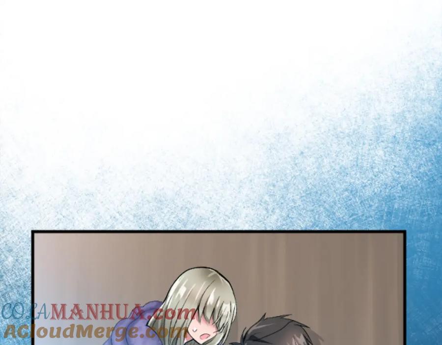 《退婚恶女在旷野生存》第二十二话 醉酒的伊扎克 第21页