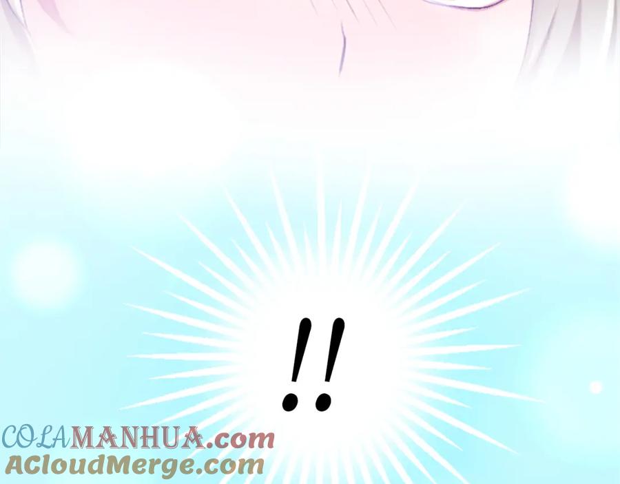 《退婚恶女在旷野生存》第二十二话 醉酒的伊扎克 第109页