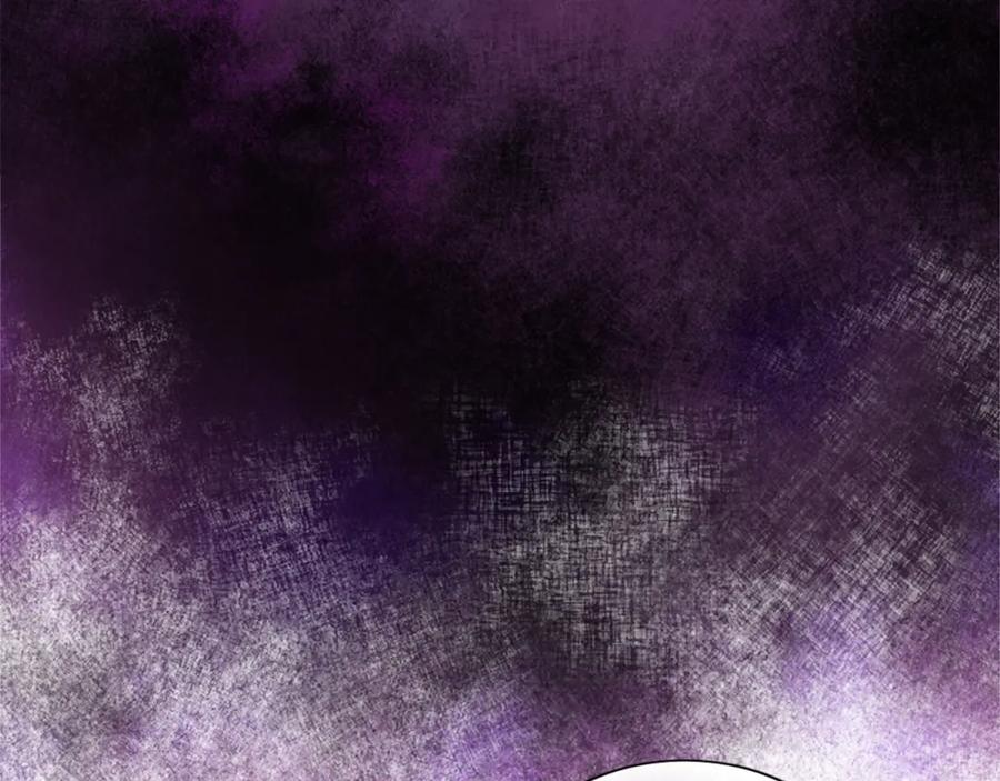 《退婚恶女在旷野生存》第二十二话 醉酒的伊扎克 第95页