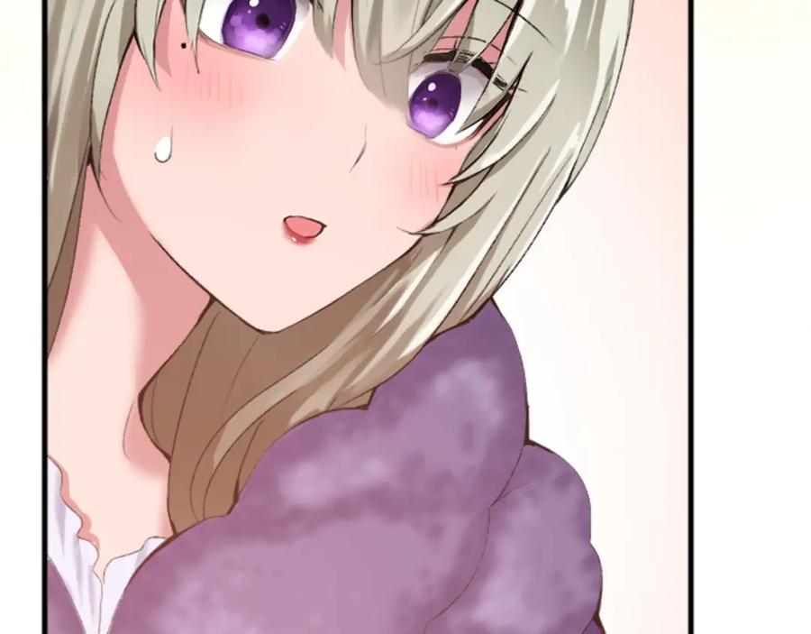 《退婚恶女在旷野生存》第二十二话 醉酒的伊扎克 第39页