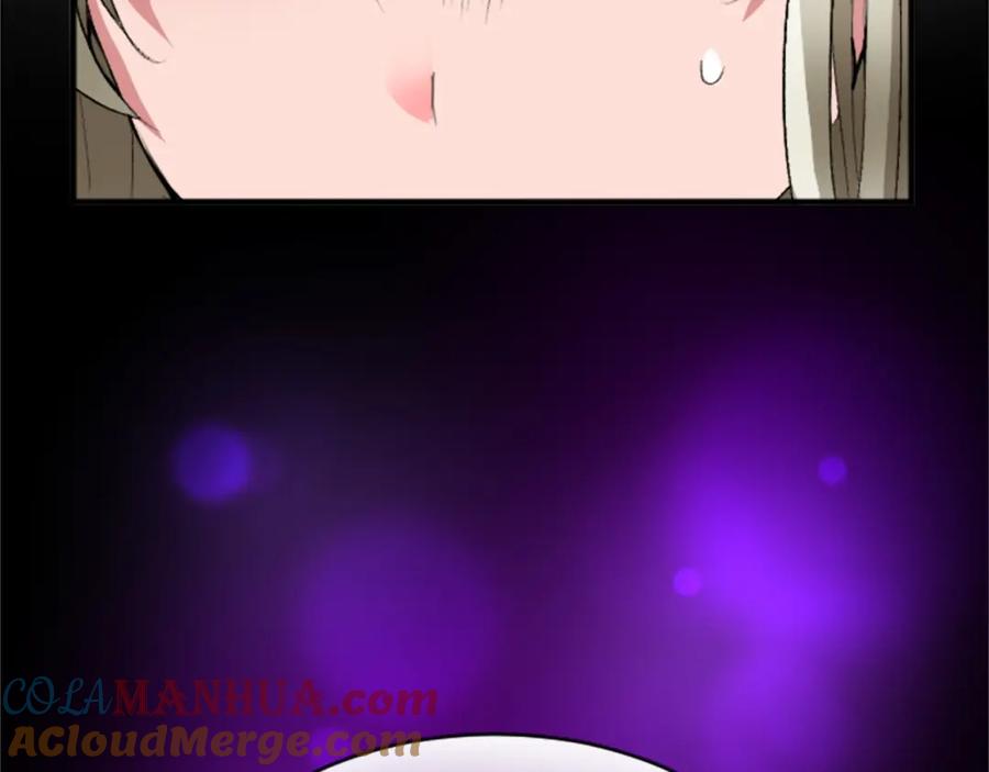 《退婚恶女在旷野生存》第二十二话 醉酒的伊扎克 第65页