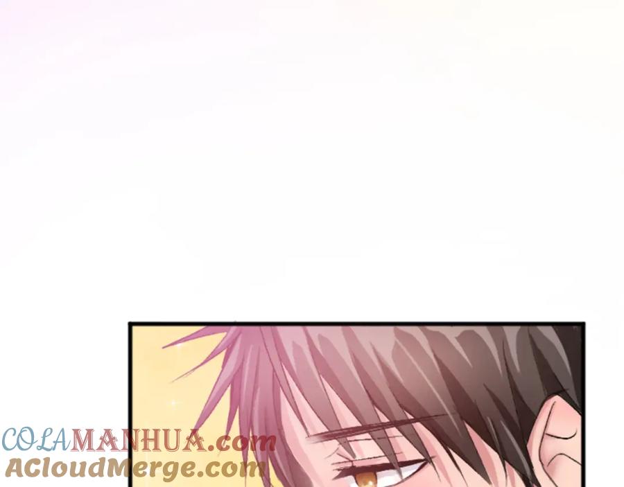 《退婚恶女在旷野生存》第二十二话 醉酒的伊扎克 第77页