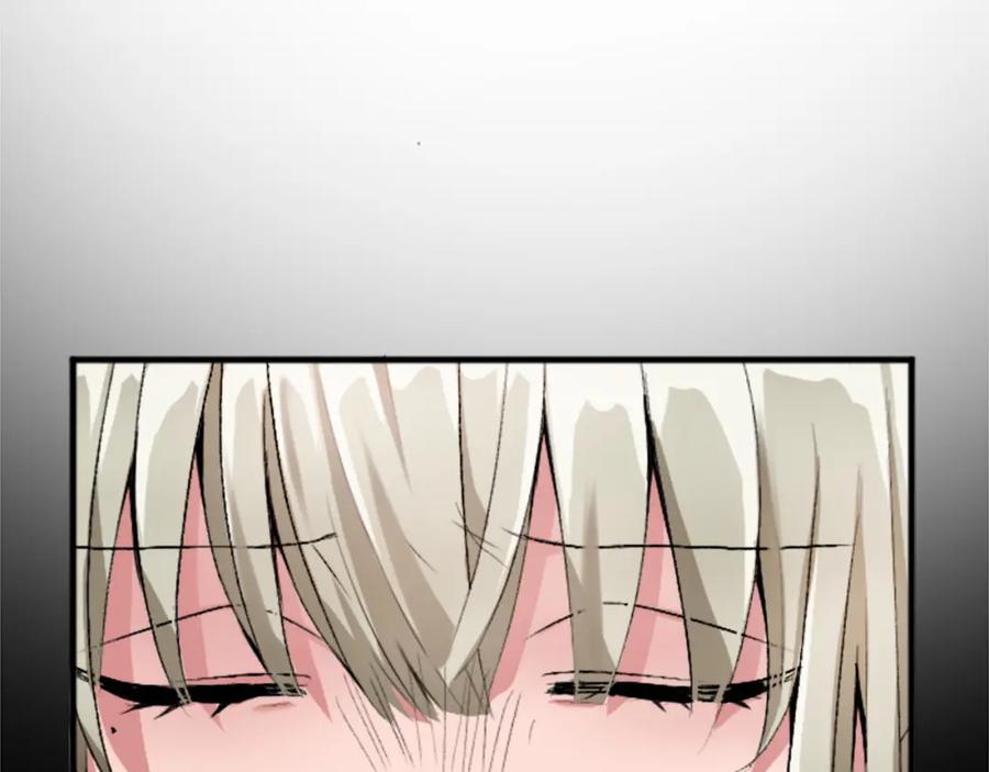 《退婚恶女在旷野生存》第二十二话 醉酒的伊扎克 第64页