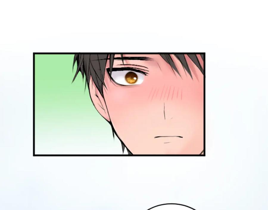《退婚恶女在旷野生存》第二十二话 醉酒的伊扎克 第55页