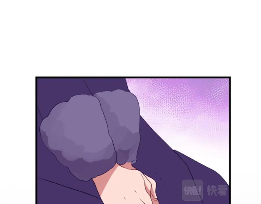 《退婚恶女在旷野生存》第二十三话 希望 第70页