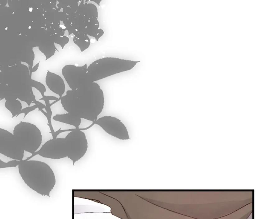 《退婚恶女在旷野生存》第二十三话 希望 第44页