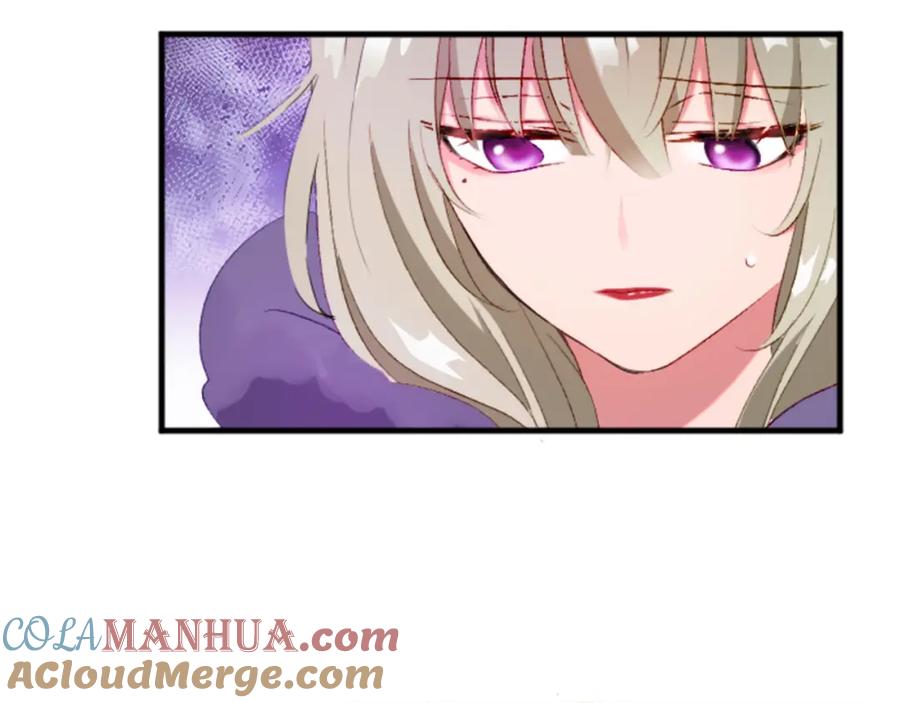 《退婚恶女在旷野生存》第二十三话 希望 第89页