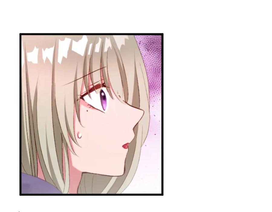 《退婚恶女在旷野生存》第二十三话 希望 第15页