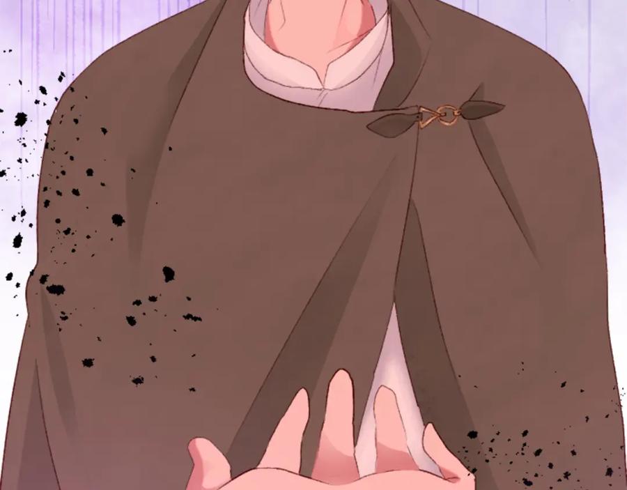 《退婚恶女在旷野生存》第二十三话 希望 第30页