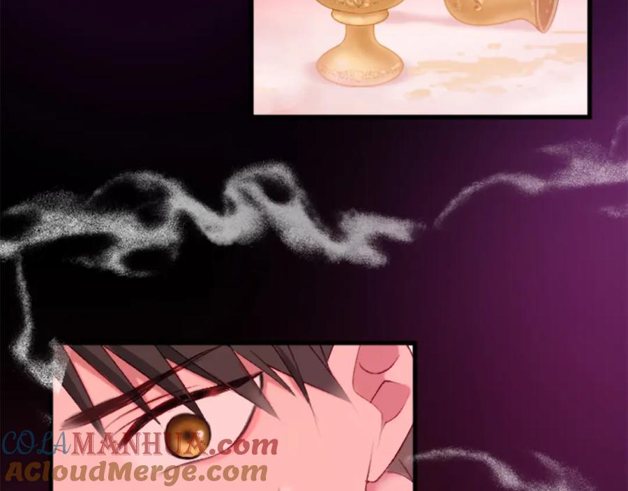 《退婚恶女在旷野生存》第二十三话 希望 第21页