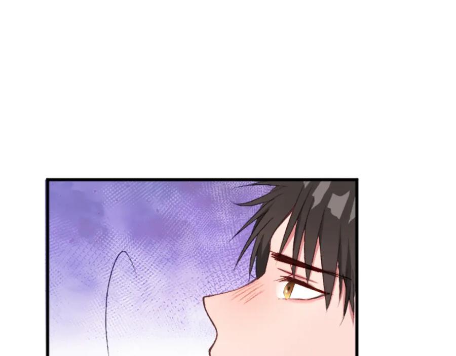 《退婚恶女在旷野生存》第二十三话 希望 第52页