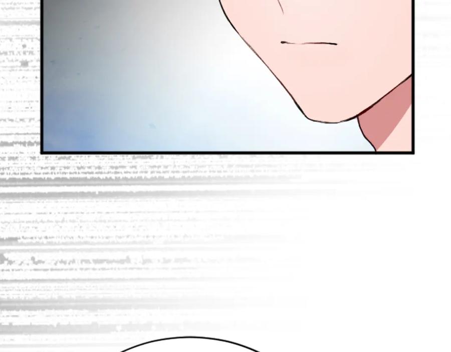《退婚恶女在旷野生存》第二十三话 希望 第76页