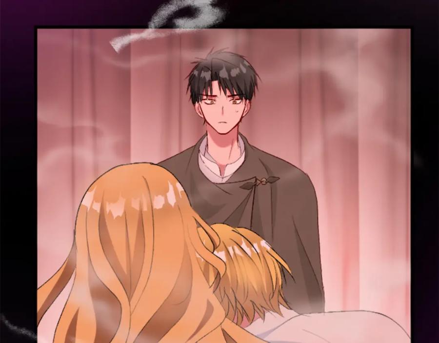 《退婚恶女在旷野生存》第二十三话 希望 第23页