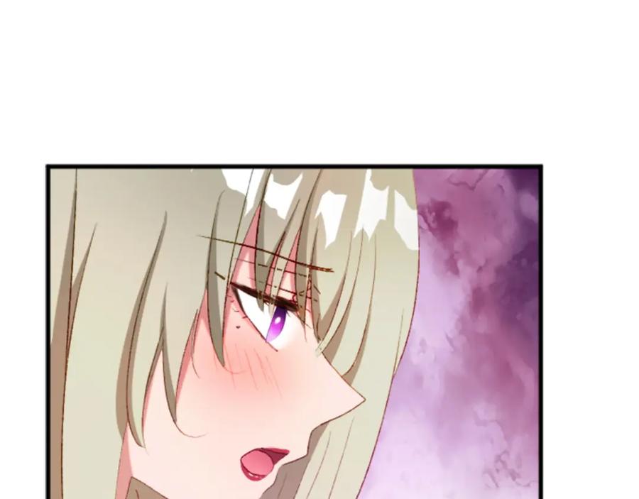 《退婚恶女在旷野生存》第二十三话 希望 第78页