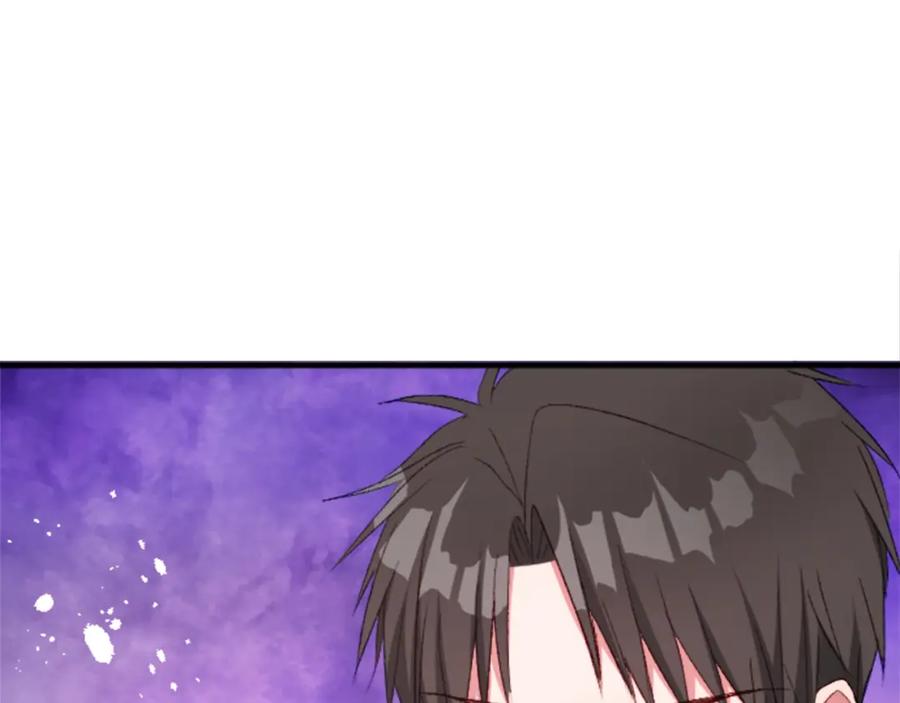 《退婚恶女在旷野生存》第二十三话 希望 第39页