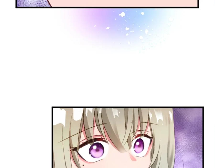 《退婚恶女在旷野生存》第二十三话 希望 第59页