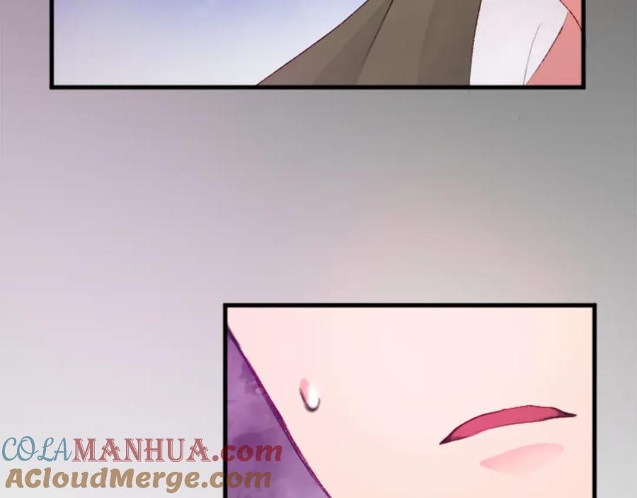 《退婚恶女在旷野生存》第二十三话 希望 第85页
