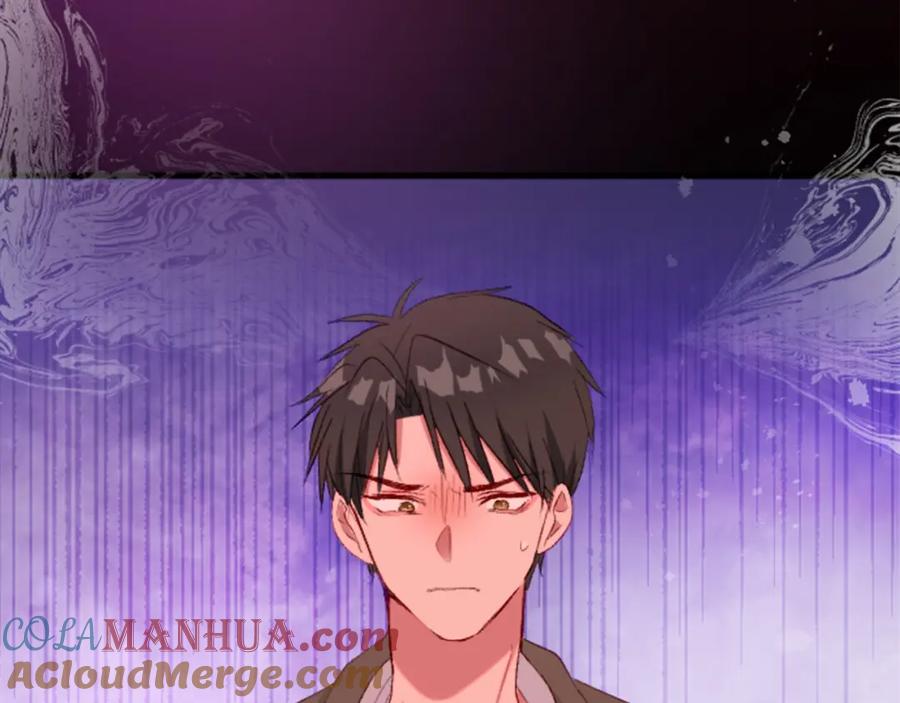 《退婚恶女在旷野生存》第二十三话 希望 第29页