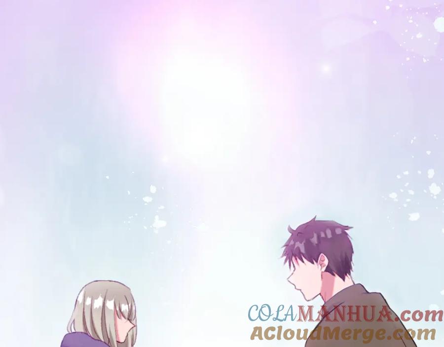 《退婚恶女在旷野生存》第二十三话 希望 第97页