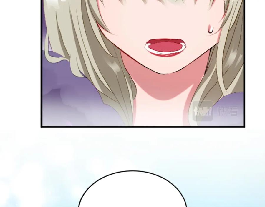 《退婚恶女在旷野生存》第二十三话 希望 第94页