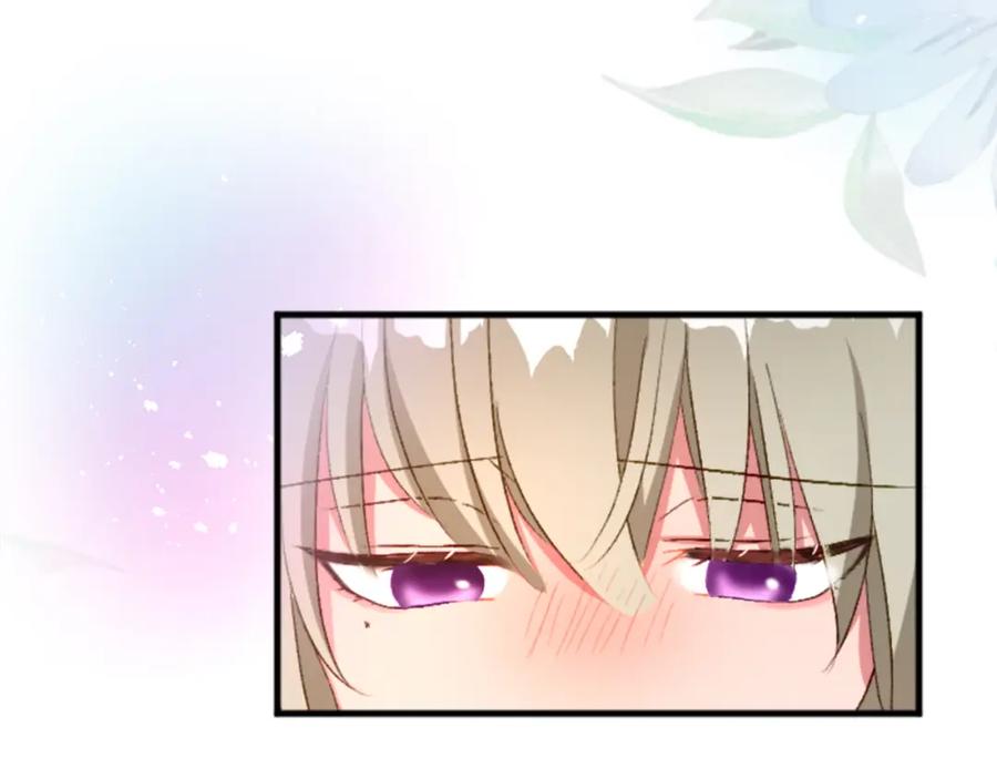 《退婚恶女在旷野生存》第二十三话 希望 第67页