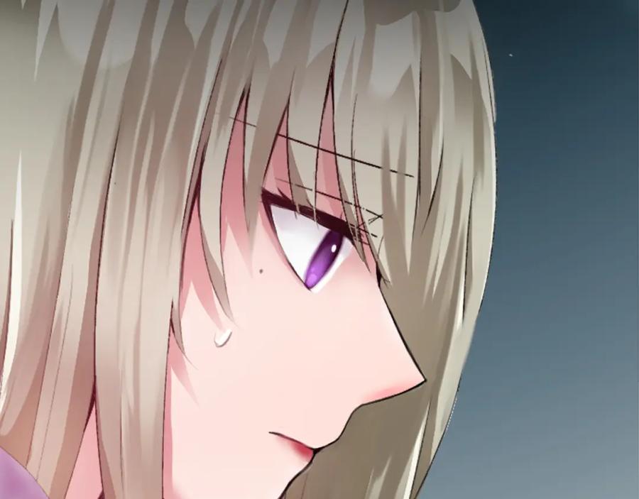 《退婚恶女在旷野生存》第二十四话 我只属于您 第67页