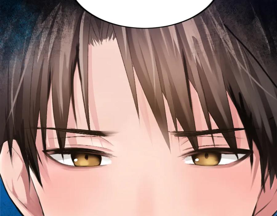 《退婚恶女在旷野生存》第二十四话 我只属于您 第39页