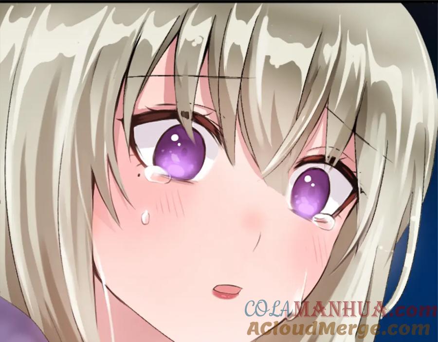 《退婚恶女在旷野生存》第二十四话 我只属于您 第97页