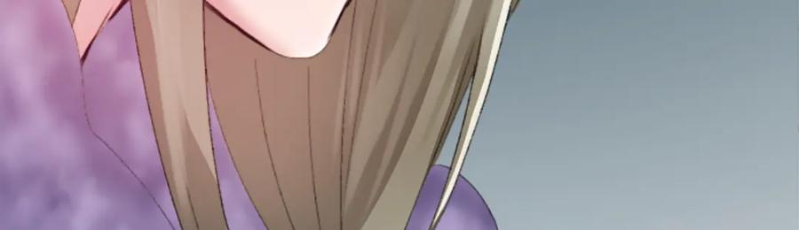 《退婚恶女在旷野生存》第二十四话 我只属于您 第68页