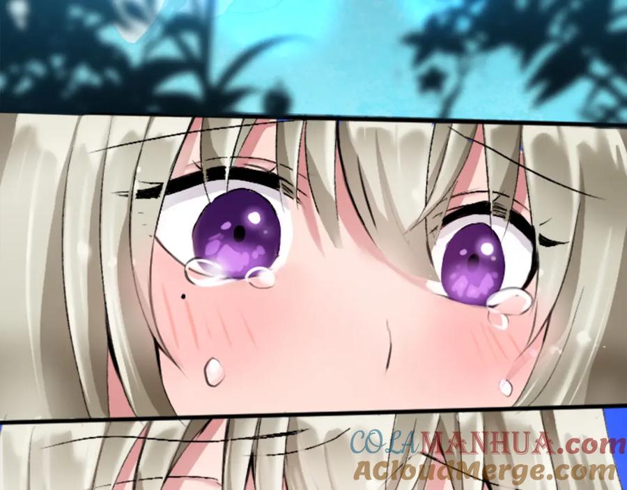 《退婚恶女在旷野生存》第二十四话 我只属于您 第117页