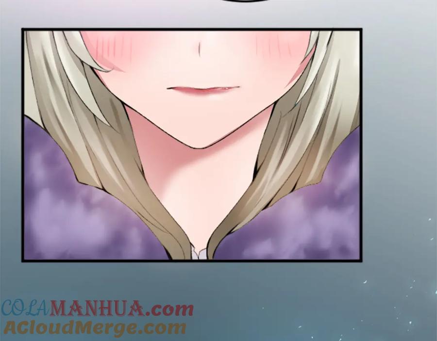《退婚恶女在旷野生存》第二十四话 我只属于您 第61页