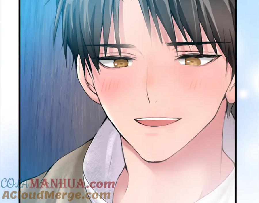 《退婚恶女在旷野生存》第二十四话 我只属于您 第29页