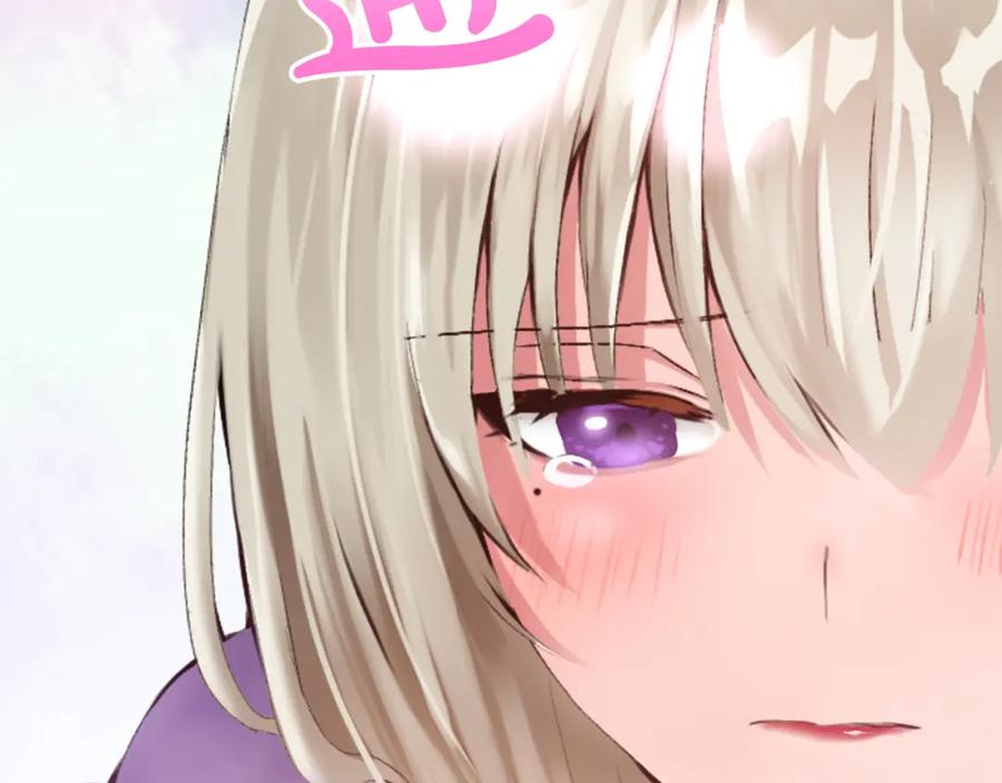《退婚恶女在旷野生存》第二十四话 我只属于您 第128页