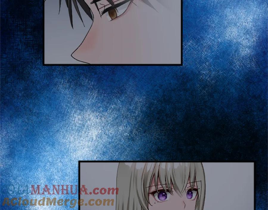 《退婚恶女在旷野生存》第二十四话 我只属于您 第37页