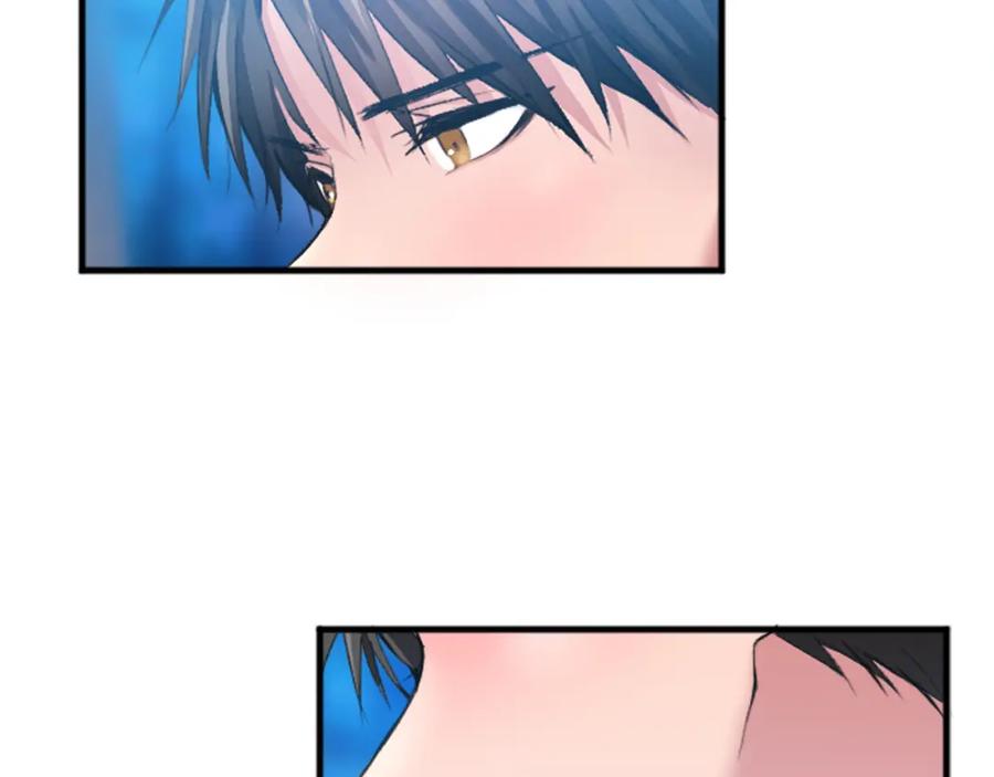 《退婚恶女在旷野生存》第二十四话 我只属于您 第47页