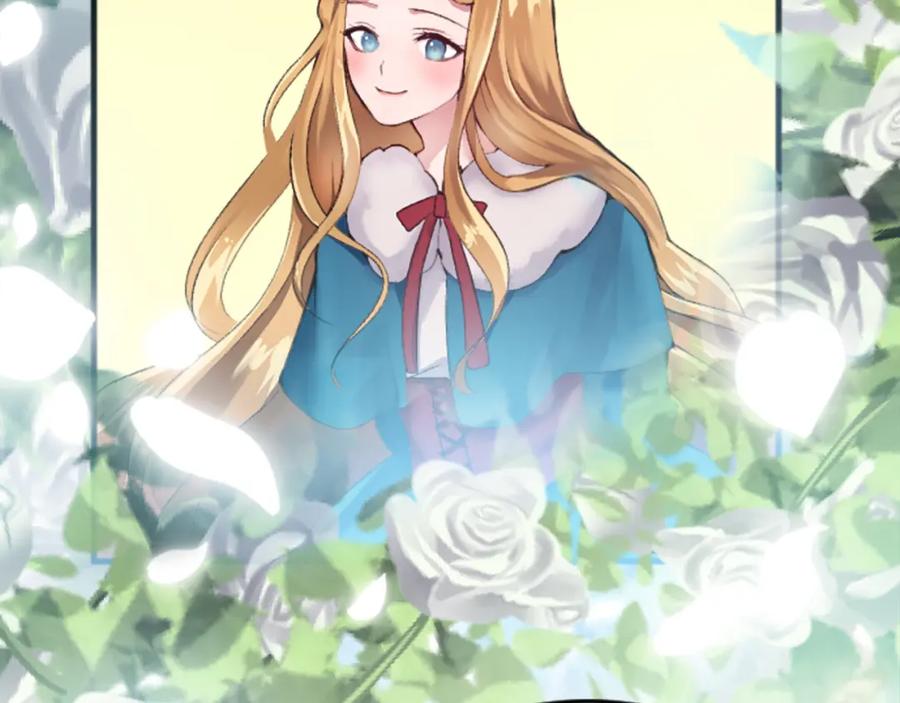 《退婚恶女在旷野生存》第二十四话 我只属于您 第50页