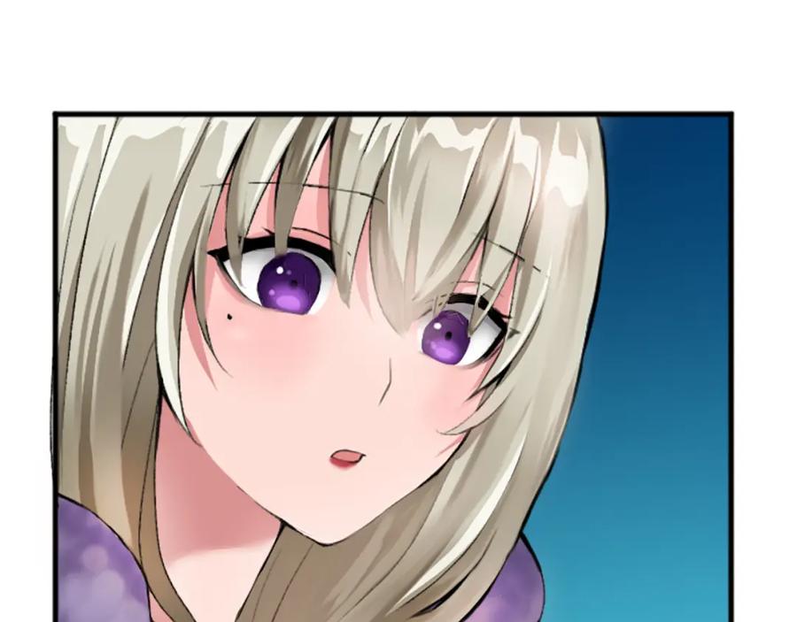 《退婚恶女在旷野生存》第二十四话 我只属于您 第42页