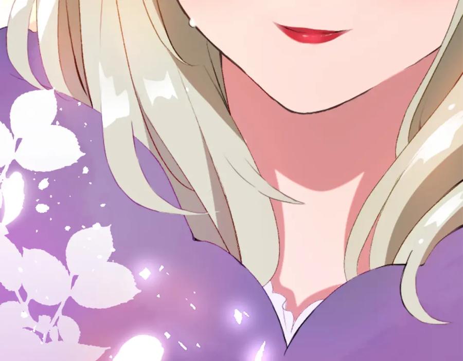 《退婚恶女在旷野生存》第二十四话 我只属于您 第16页
