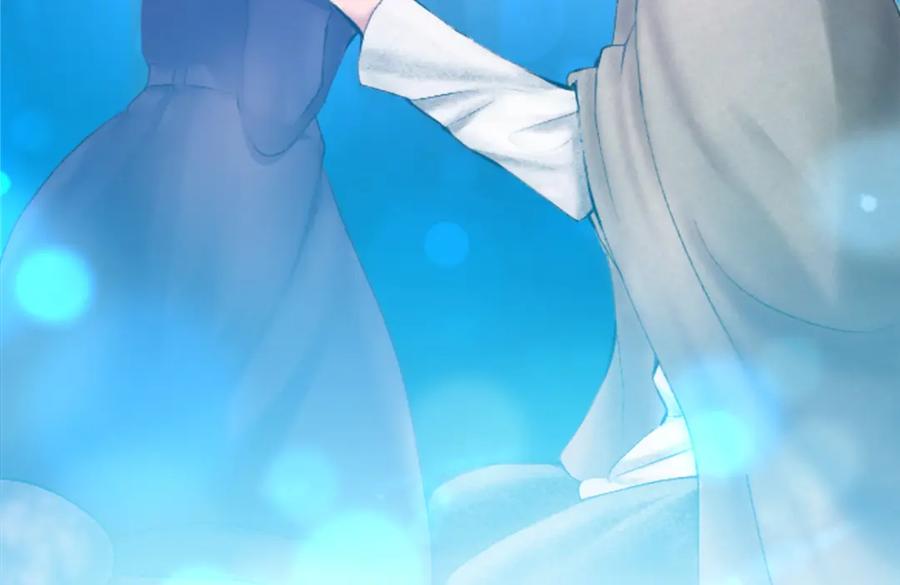 《退婚恶女在旷野生存》第二十四话 我只属于您 第92页