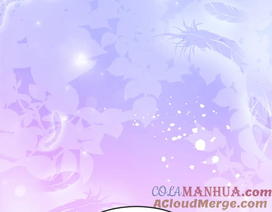 《退婚恶女在旷野生存》第二十四话 我只属于您 第5页