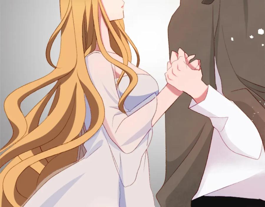 《退婚恶女在旷野生存》第二十五话 天亮 第87页