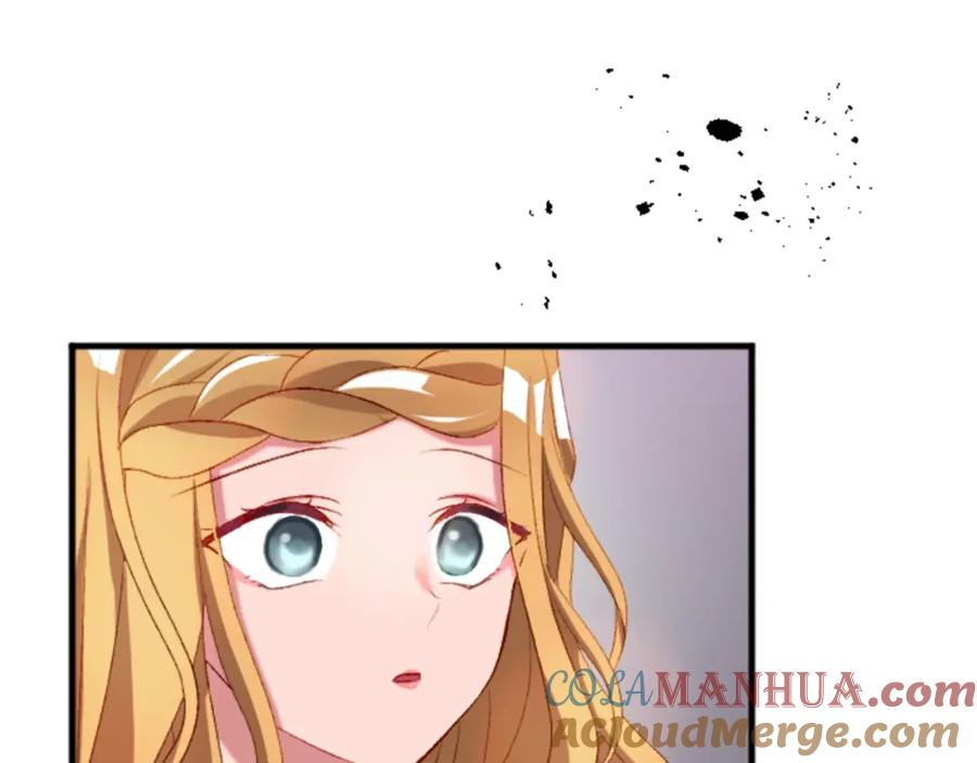 《退婚恶女在旷野生存》第二十五话 天亮 第89页