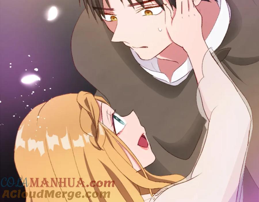 《退婚恶女在旷野生存》第二十五话 天亮 第77页