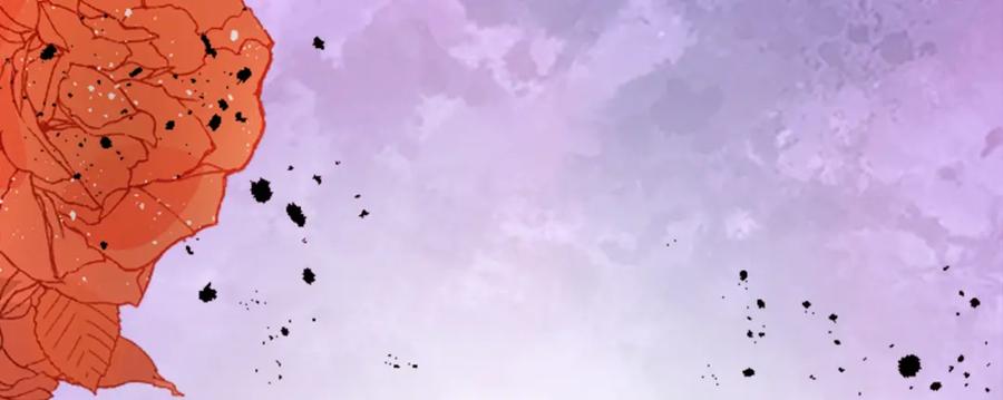 《退婚恶女在旷野生存》第二十五话 天亮 第54页