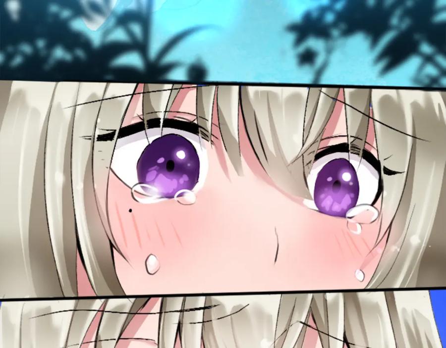 《退婚恶女在旷野生存》第二十五话 天亮 第8页