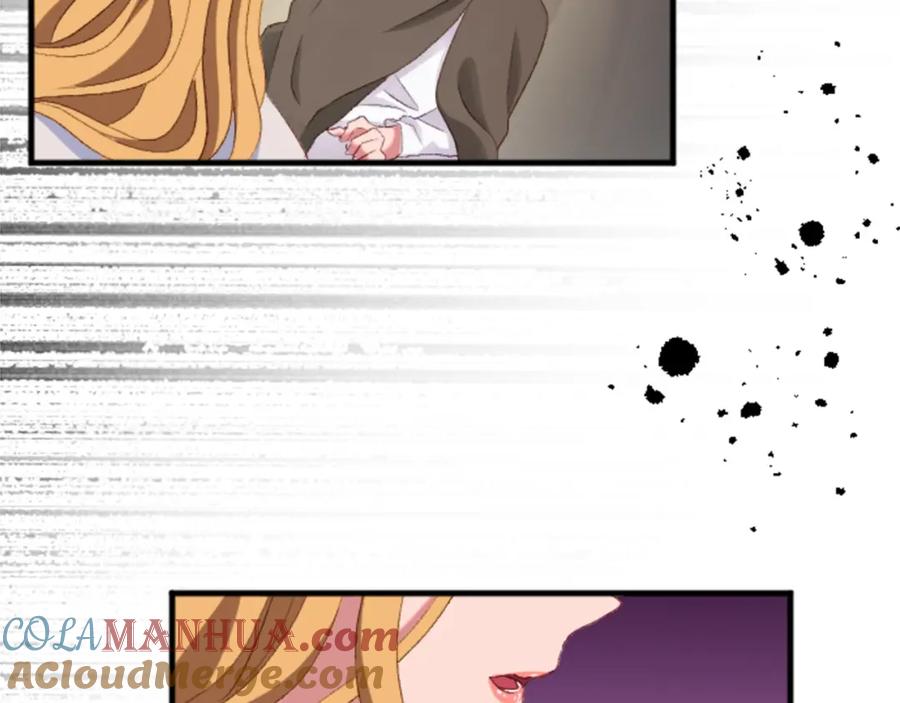 《退婚恶女在旷野生存》第二十五话 天亮 第61页