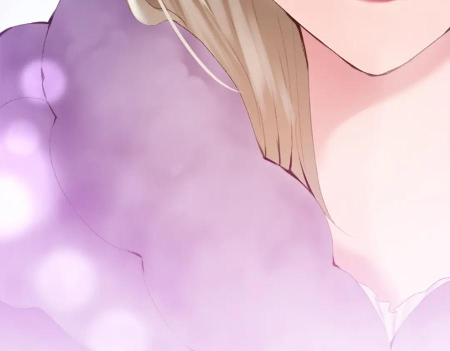 《退婚恶女在旷野生存》第二十五话 天亮 第20页