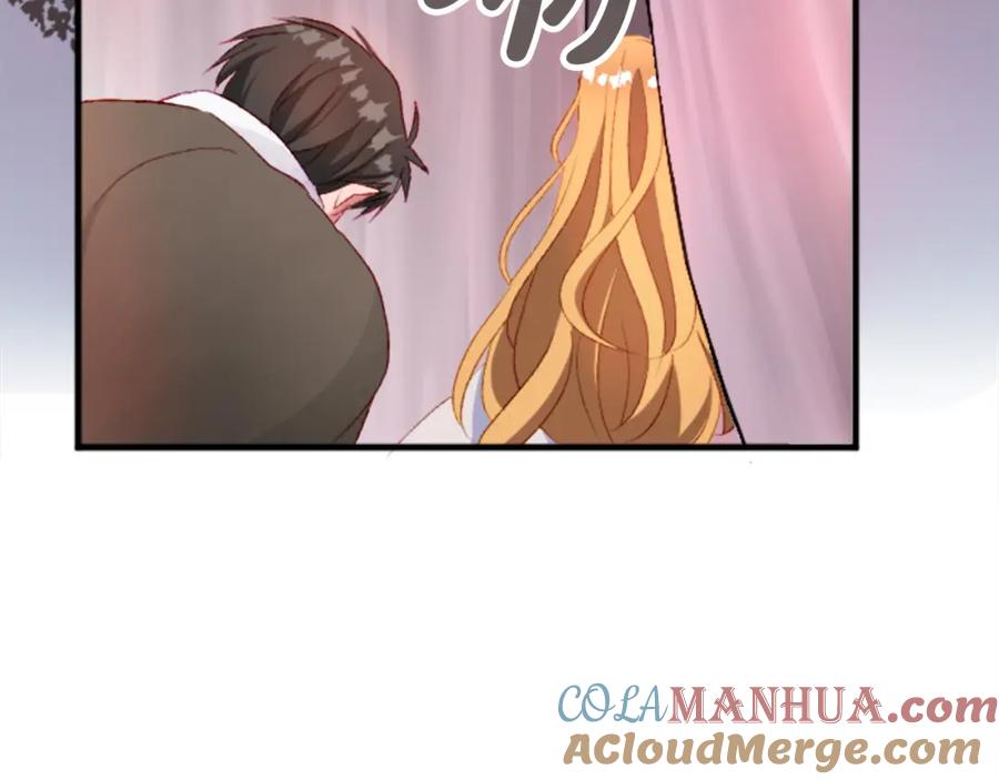 《退婚恶女在旷野生存》第二十五话 天亮 第105页
