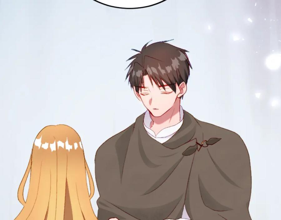 《退婚恶女在旷野生存》第二十五话 天亮 第95页
